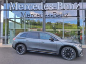 Annonce Mercedes EQS occasion Electrique SUV 580 544ch AMG Line 4Matic  Aurillac