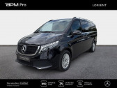 Mercedes EQV 300 204ch Long Avantgarde 7 places double porte latrale ele  2024 - annonce de voiture en vente sur Auto Sélection.com