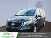 Annonce Mercedes EQV occasion  300 Extra-Long à Beaupuy