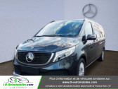 Mercedes EQV occasion année 2020 boite Automatique Annonce Mercedes EQV occasion 300 Extra-Long à Beaupuy