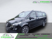 Annonce Mercedes EQV occasion Electrique 300 Long 204 ch  Beaupuy