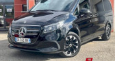 Annonce Mercedes EQV occasion Electrique 300 LONG AVANTGARDE  BOURG LES VALENCE
