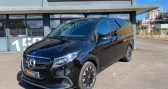 Annonce Mercedes EQV occasion Electrique tva rcuprable 66 658 ht 300 electric 204ch 95ppm 90kw long  Valence