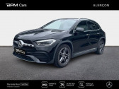 Mercedes GLA    CERISE 61
