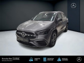 Mercedes GLA occasion année 2025 boite Automatique Annonce Mercedes GLA occasion Diesel à LAXOU