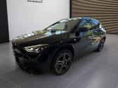 Mercedes GLA   2025 - annonce de voiture en vente sur Auto Sélection.com