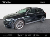 Mercedes GLA occasion année 2024 boite Automatique Annonce Mercedes GLA occasion Diesel à Saint-Cyr-sur-Loire