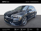 Mercedes GLA occasion année 2024 boite Automatique Annonce Mercedes GLA occasion Diesel à LA CHAUSSEE SAINT VICTOR