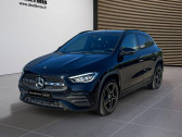 Mercedes GLA    VITROLLES 13