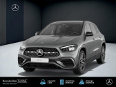 Annonce Mercedes GLA occasion Diesel   BISCHHEIM