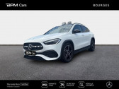Mercedes GLA   2022 - annonce de voiture en vente sur Auto Sélection.com