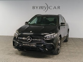 Mercedes GLA    La Garde 83