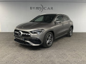 Mercedes GLA   2023 - annonce de voiture en vente sur Auto Sélection.com