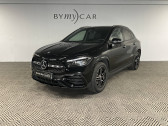 Annonce Mercedes GLA occasion Essence   La Garde