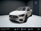 Mercedes GLA    LAXOU 54