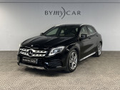 Mercedes GLA   2018 - annonce de voiture en vente sur Auto Sélection.com