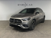Mercedes GLA    La Garde 83