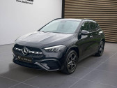 Mercedes GLA   2024 - annonce de voiture en vente sur Auto Sélection.com