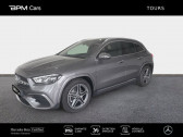 Annonce Mercedes GLA occasion Diesel   CHAMBRAY LES TOURS