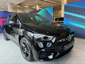 Mercedes GLA    Colombes 92