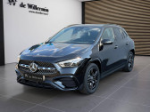 Annonce Mercedes GLA occasion Diesel   VITROLLES
