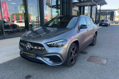 Mercedes GLA    Roquebrune-sur-Argens 83