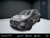 Annonce Mercedes GLA occasion Diesel   LAXOU