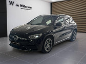 Mercedes GLA    MARSEILLE 13
