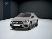 Mercedes GLA    FORBACH 57