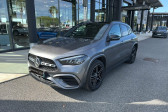 Mercedes GLA occasion année 2024 Annonce Mercedes GLA occasion Essence à Roquebrune-sur-Argens
