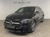 Mercedes GLA    La Garde 83