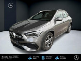 Annonce Mercedes GLA occasion Diesel   LAXOU