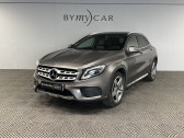 Mercedes GLA   2018 - annonce de voiture en vente sur Auto Sélection.com
