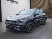 Mercedes GLA    ORANGE 84