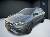 Mercedes GLE   2023 - annonce de voiture en vente sur Auto Slection.com