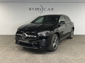 Mercedes GLA occasion année 2025 Annonce Mercedes GLA occasion Essence à La Garde