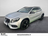 Mercedes GLA   2019 - annonce de voiture en vente sur Auto Sélection.com