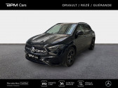 Annonce Mercedes GLA occasion Essence   ORVAULT