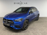 Annonce Mercedes GLA occasion Essence   La Garde