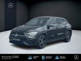 Mercedes GLA occasion année 2023 boite Automatique Annonce Mercedes GLA occasion Diesel à COLMAR