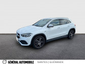 Annonce Mercedes GLA occasion Essence   ORVAULT
