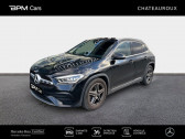 Annonce Mercedes GLA occasion Diesel   CHATEAUROUX