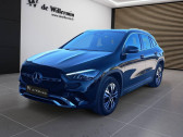Mercedes GLA    ORANGE 84