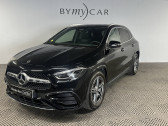 Mercedes GLA    La Garde 83
