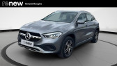 Mercedes GLA occasion année 2020 boite Automatique Annonce Mercedes GLA occasion Essence à CANNES