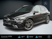 Mercedes GLA    FORBACH 57