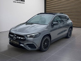 Mercedes GLA    VALENCE 26
