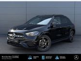 Mercedes GLA   2025 - annonce de voiture en vente sur Auto Sélection.com
