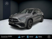 Annonce Mercedes GLA occasion Hybride   LAXOU