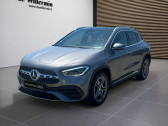 Mercedes GLA    ROMANS 26